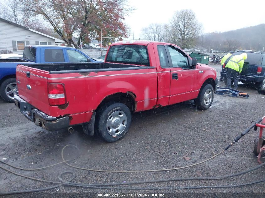 2008 Ford F-150 Stx/Xl/Xlt VIN: 1FTRF12278KC58851 Lot: 40922156