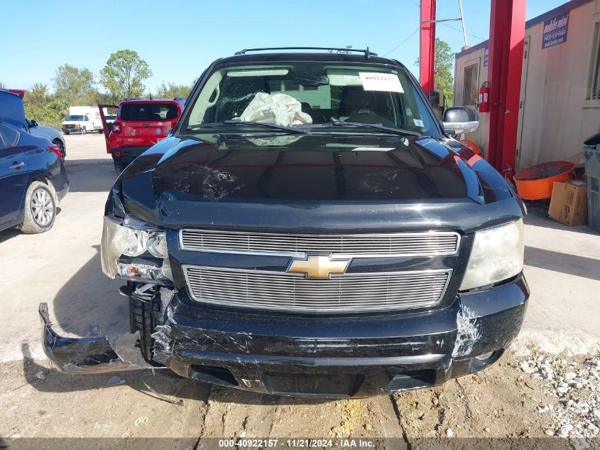 2007 Chevrolet Tahoe Lt VIN: 1GNFC13J27R290931 Lot: 40922157