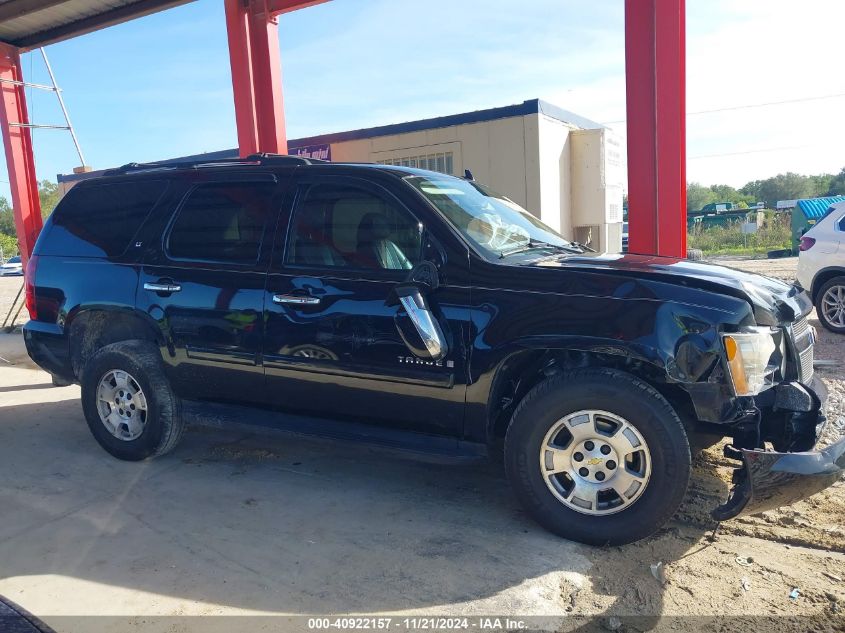 2007 Chevrolet Tahoe Lt VIN: 1GNFC13J27R290931 Lot: 40922157