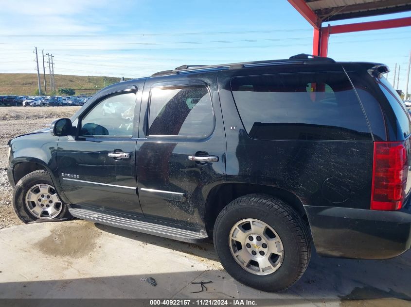 2007 Chevrolet Tahoe Lt VIN: 1GNFC13J27R290931 Lot: 40922157