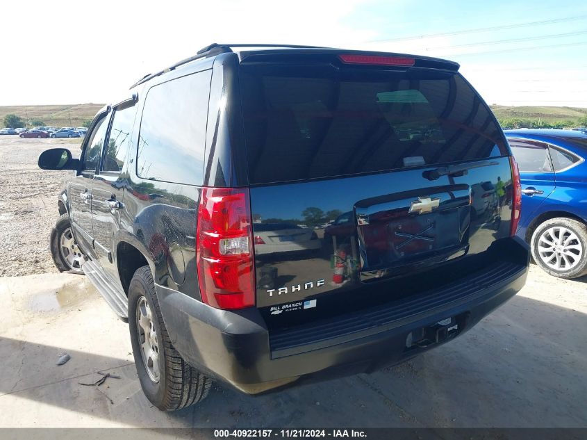 2007 Chevrolet Tahoe Lt VIN: 1GNFC13J27R290931 Lot: 40922157