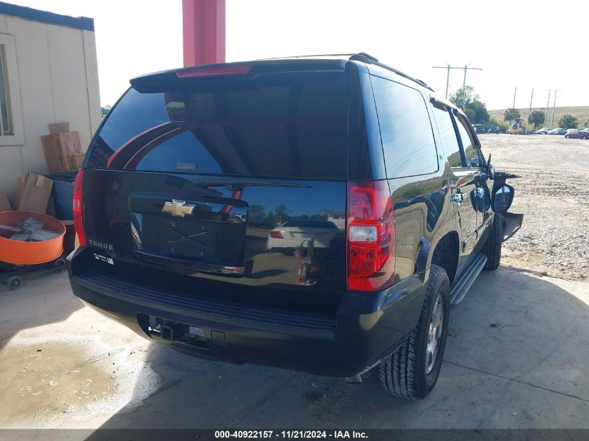 2007 Chevrolet Tahoe Lt VIN: 1GNFC13J27R290931 Lot: 40922157