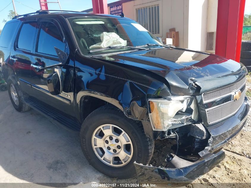 2007 Chevrolet Tahoe Lt VIN: 1GNFC13J27R290931 Lot: 40922157