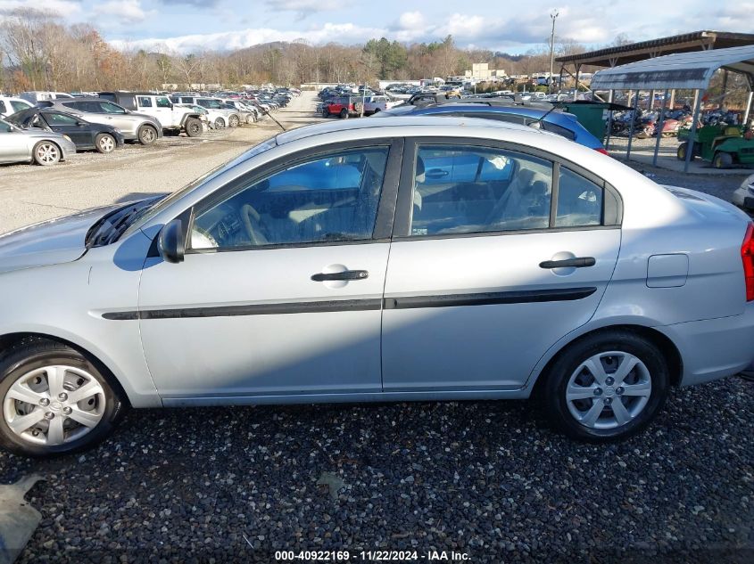 2009 Hyundai Accent Gls VIN: KMHCM46C99U291156 Lot: 40922169