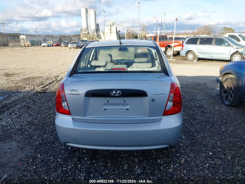 2009 Hyundai Accent Gls VIN: KMHCM46C99U291156 Lot: 40922169