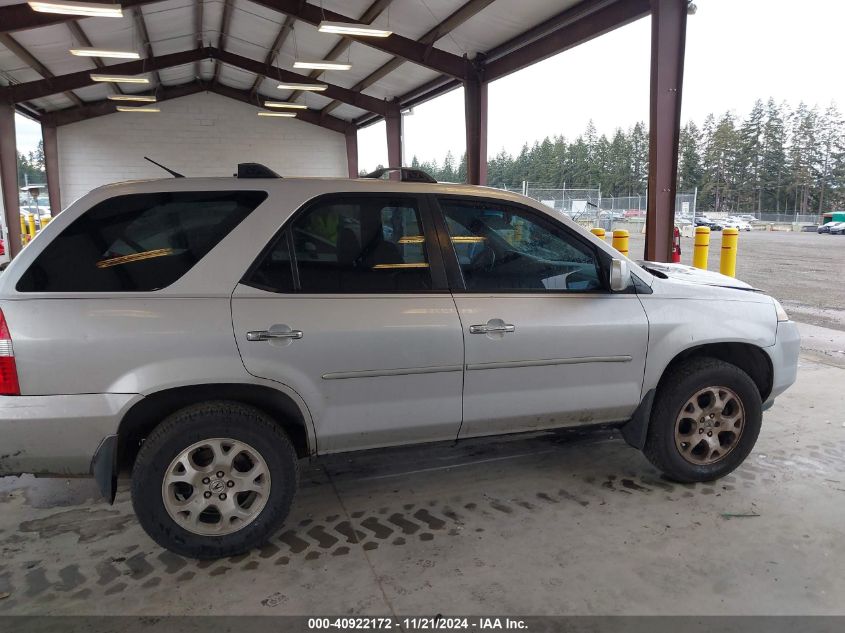 2001 Acura Mdx VIN: 2HNYD18611H524965 Lot: 40922172