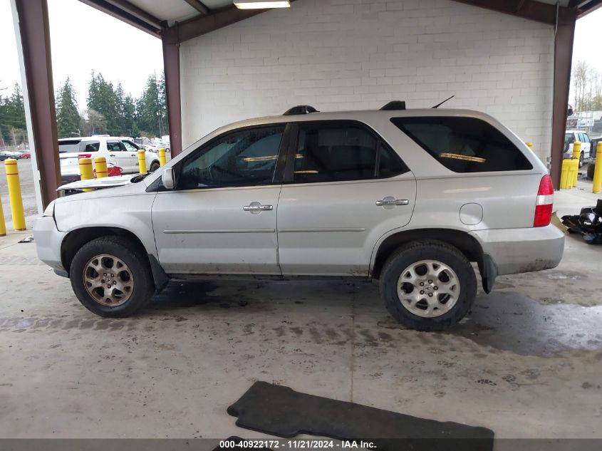 2001 Acura Mdx VIN: 2HNYD18611H524965 Lot: 40922172