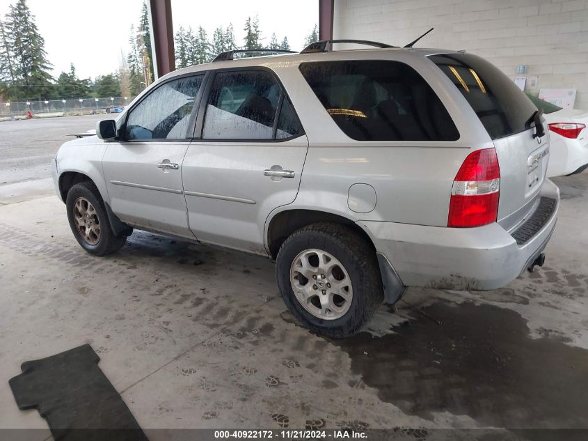 2001 Acura Mdx VIN: 2HNYD18611H524965 Lot: 40922172