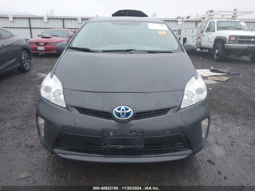 2015 Toyota Prius VIN: JTDKN3DUXF0442673 Lot: 40922180