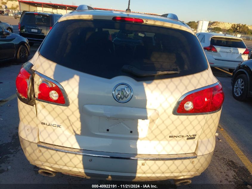 2011 Buick Enclave 1Xl VIN: 5GAKRBED1BJ109295 Lot: 40922191