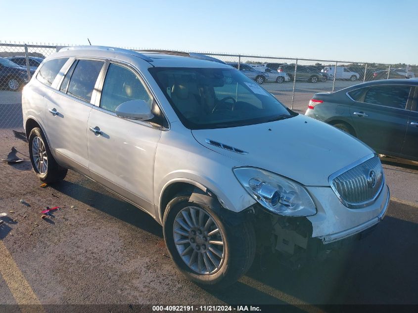 2011 Buick Enclave 1Xl VIN: 5GAKRBED1BJ109295 Lot: 40922191