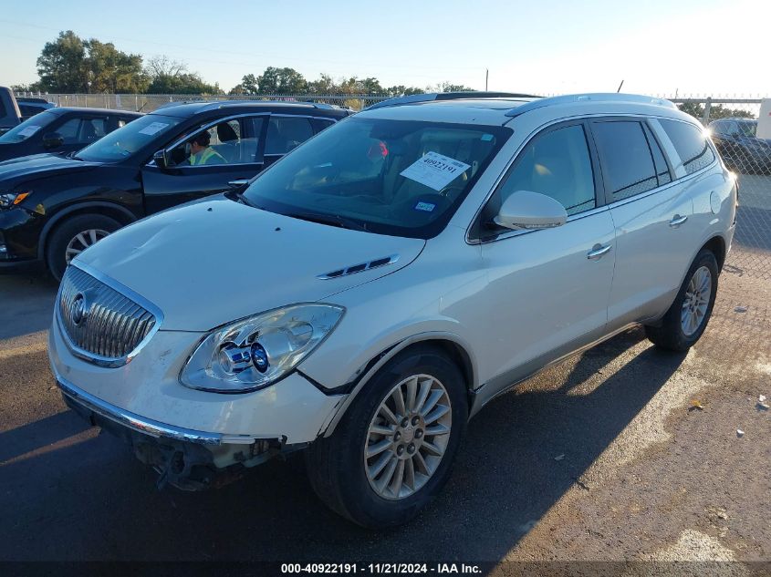 2011 Buick Enclave 1Xl VIN: 5GAKRBED1BJ109295 Lot: 40922191