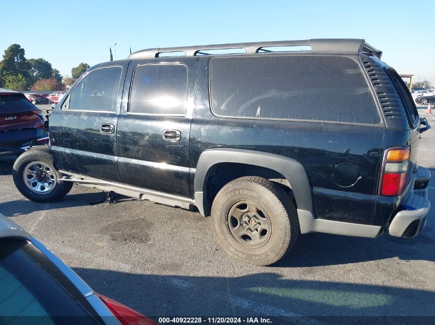 2005 Chevrolet Suburban 1500 Z71 VIN: 3GNFK16Z15G145851 Lot: 40922228