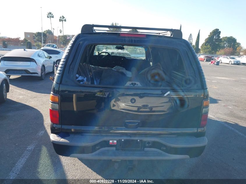 2005 Chevrolet Suburban 1500 Z71 VIN: 3GNFK16Z15G145851 Lot: 40922228