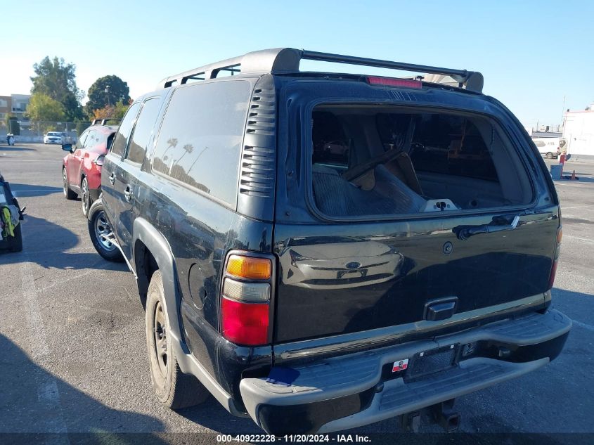 2005 Chevrolet Suburban 1500 Z71 VIN: 3GNFK16Z15G145851 Lot: 40922228