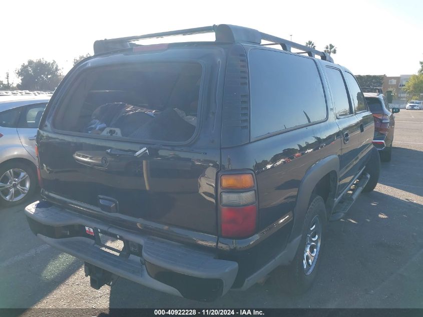 2005 Chevrolet Suburban 1500 Z71 VIN: 3GNFK16Z15G145851 Lot: 40922228