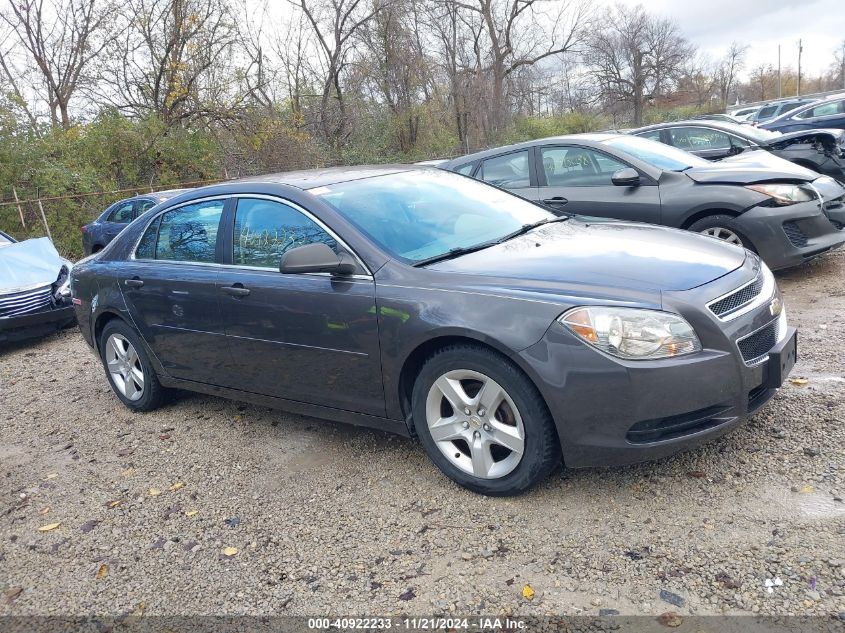 2011 Chevrolet Malibu Ls VIN: 1G1ZB5E17BF122265 Lot: 40922233