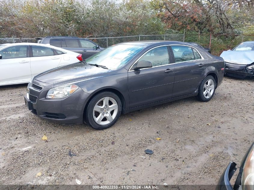 2011 Chevrolet Malibu Ls VIN: 1G1ZB5E17BF122265 Lot: 40922233