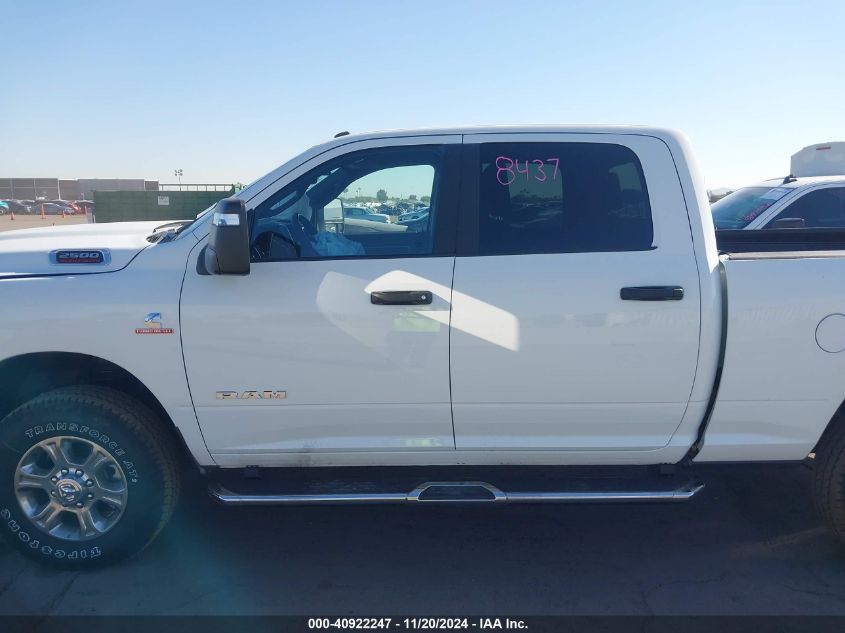 2024 Ram 2500 Big Horn 4X4 6'4 Box VIN: 3C6UR5DL7RG296286 Lot: 40922247