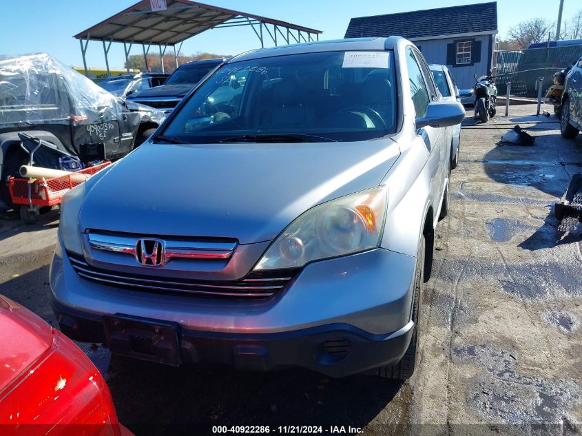 2008 Honda Cr-V Ex-L VIN: 5J6RE48758L015728 Lot: 40922286