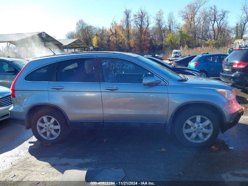 2008 Honda Cr-V Ex-L VIN: 5J6RE48758L015728 Lot: 40922286