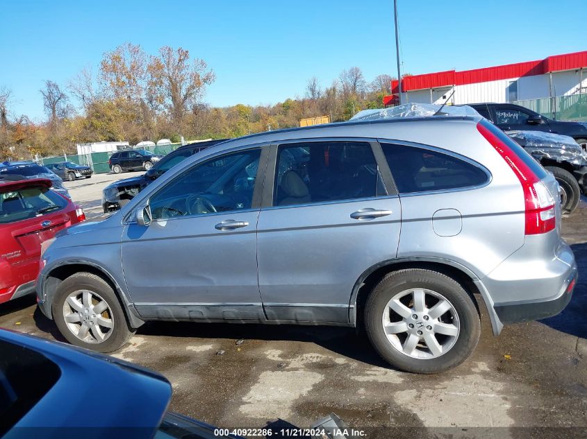 2008 Honda Cr-V Ex-L VIN: 5J6RE48758L015728 Lot: 40922286