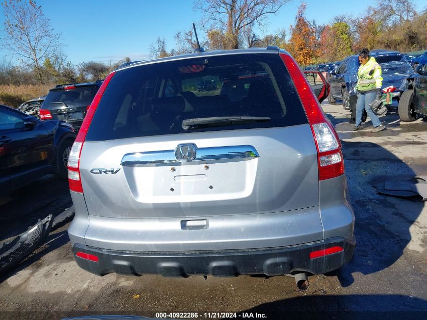 2008 Honda Cr-V Ex-L VIN: 5J6RE48758L015728 Lot: 40922286