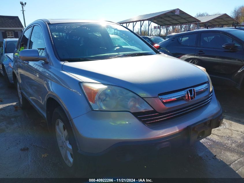 2008 Honda Cr-V Ex-L VIN: 5J6RE48758L015728 Lot: 40922286