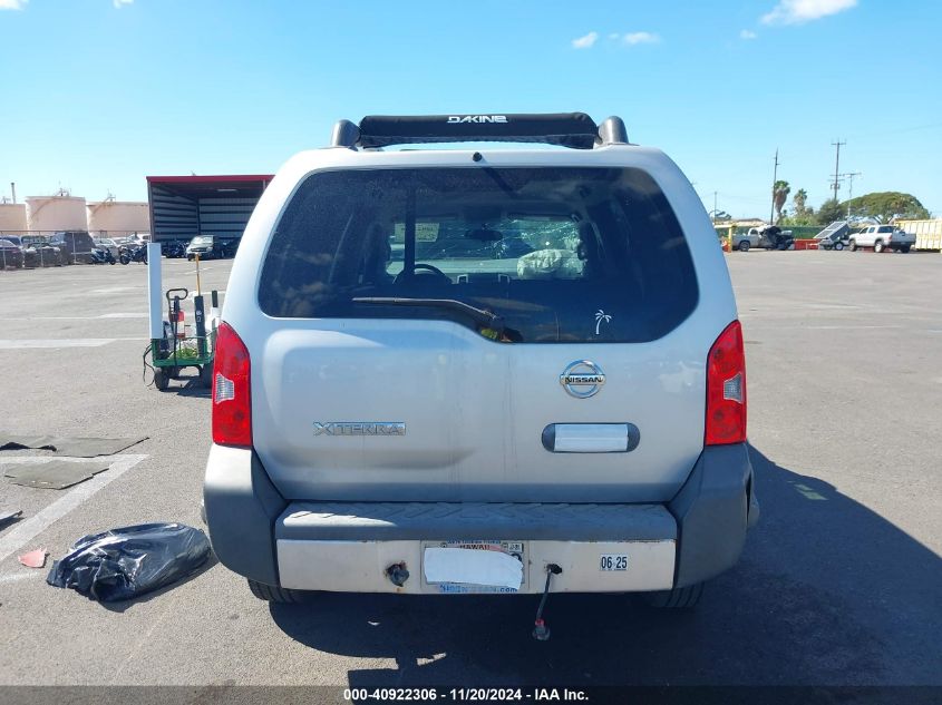 VIN 5N1AN0NUXEN807553 2014 Nissan Xterra, S no.17