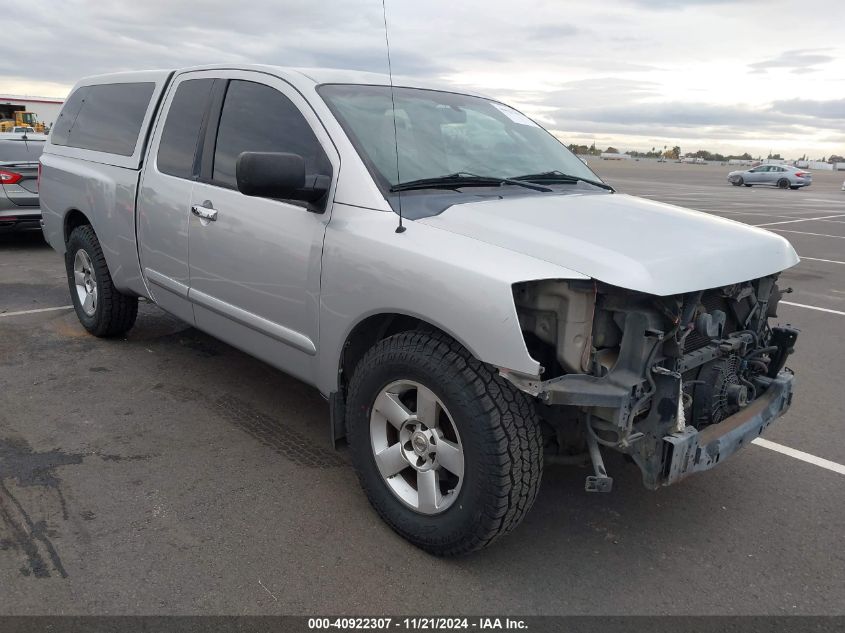 2007 Nissan Titan Se VIN: 1N6AA06A87N228744 Lot: 40922307