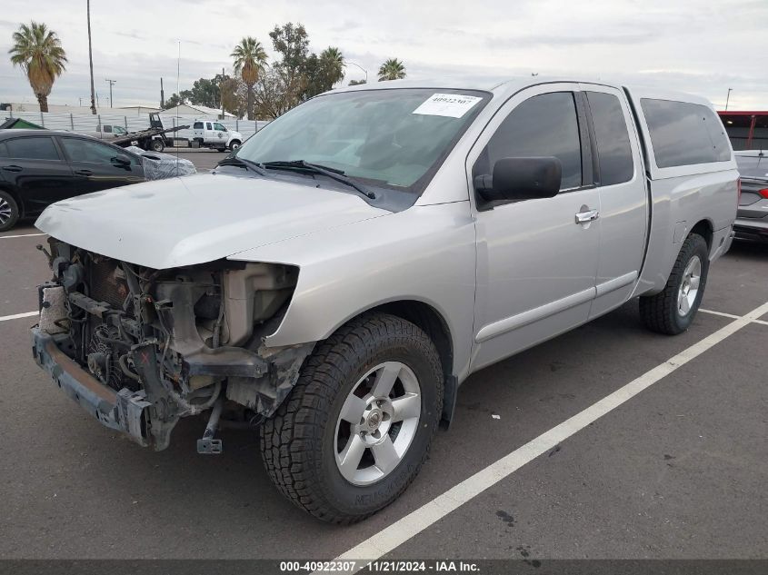 2007 Nissan Titan Se VIN: 1N6AA06A87N228744 Lot: 40922307