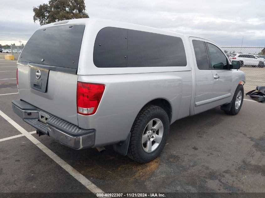 2007 Nissan Titan Se VIN: 1N6AA06A87N228744 Lot: 40922307