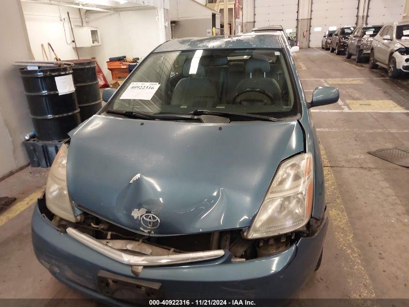 2006 Toyota Prius VIN: JTDKB20U463129691 Lot: 40922316