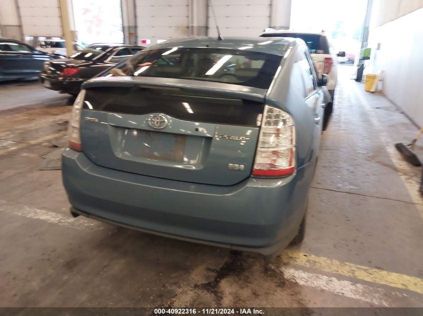 2006 Toyota Prius VIN: JTDKB20U463129691 Lot: 40922316