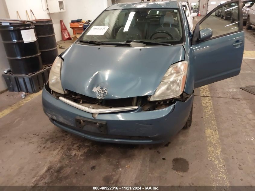 2006 Toyota Prius VIN: JTDKB20U463129691 Lot: 40922316