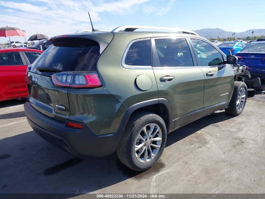 2019 Jeep Cherokee Latitude Plus Fwd VIN: 1C4PJLLB9KD226205 Lot: 40922330