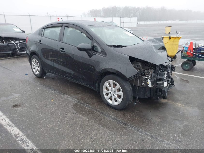 2017 Kia Rio Lx VIN: KNADM4A35H6035032 Lot: 40922389