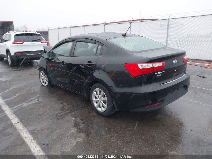 2017 Kia Rio Lx VIN: KNADM4A35H6035032 Lot: 40922389