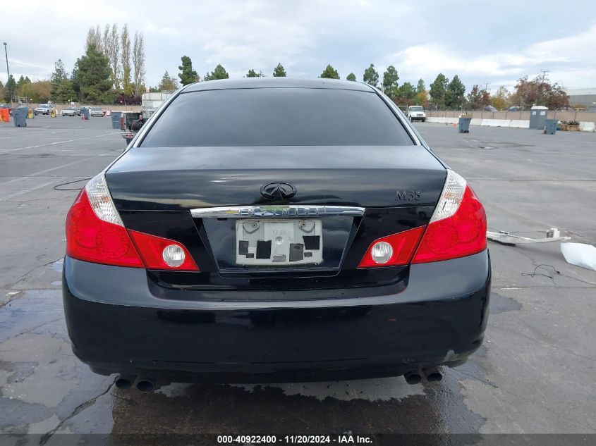 2006 Infiniti M35 VIN: JNKAY01E56M112560 Lot: 40922400