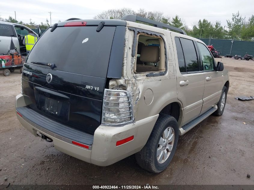 2006 Mercury Mountaineer Convenience VIN: 4M2EU46E56UJ02653 Lot: 40922464