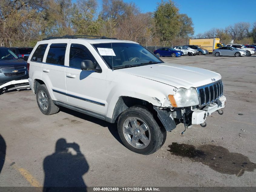 2007 Jeep Grand Cherokee Limited VIN: 1J8HR58287C578991 Lot: 40922469