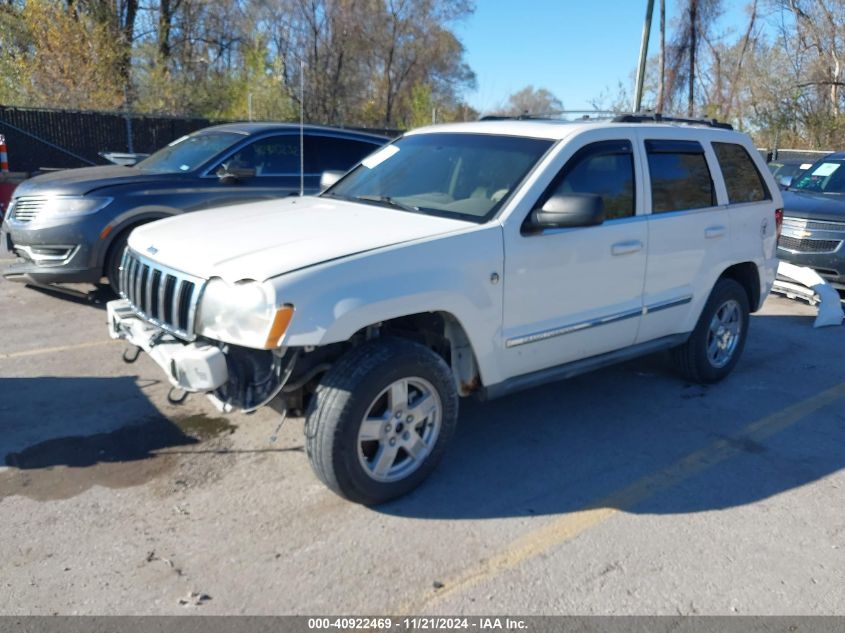 2007 Jeep Grand Cherokee Limited VIN: 1J8HR58287C578991 Lot: 40922469