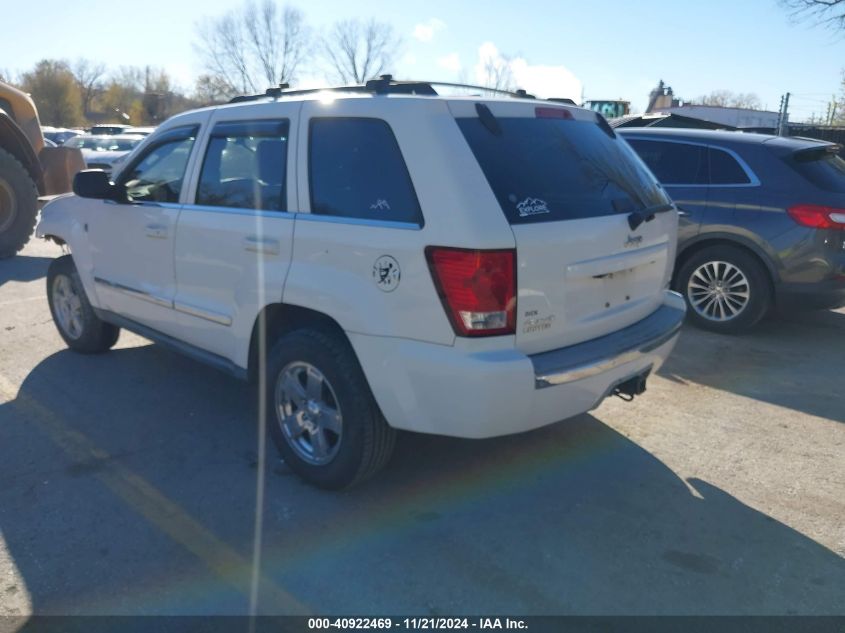 2007 Jeep Grand Cherokee Limited VIN: 1J8HR58287C578991 Lot: 40922469