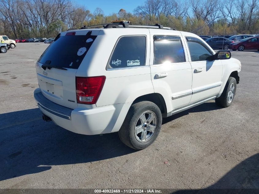 2007 Jeep Grand Cherokee Limited VIN: 1J8HR58287C578991 Lot: 40922469