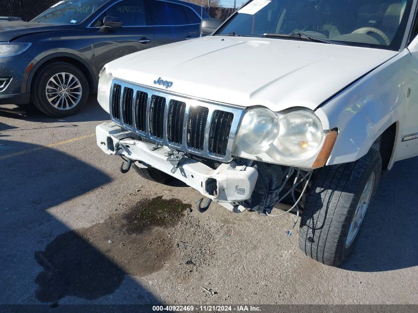 2007 Jeep Grand Cherokee Limited VIN: 1J8HR58287C578991 Lot: 40922469