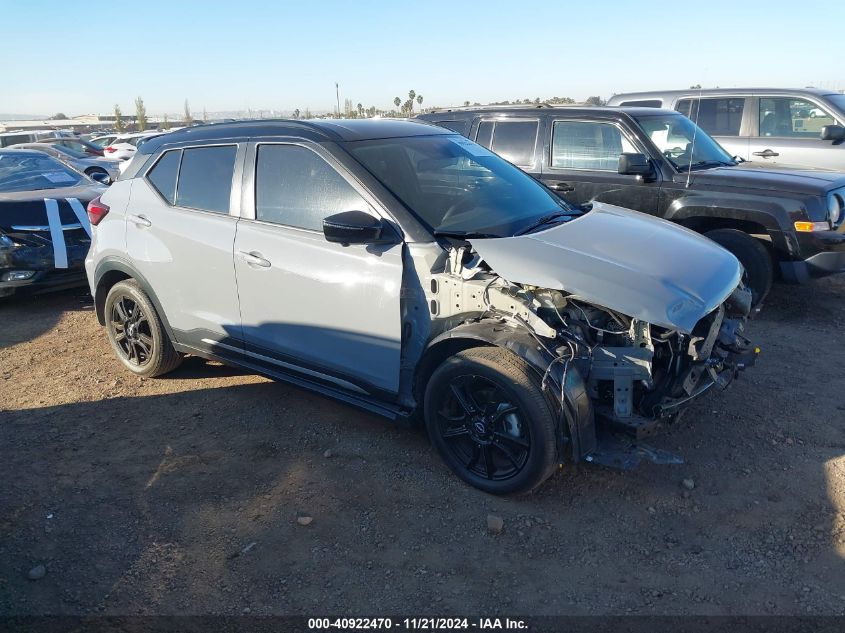 2023 Nissan Kicks
