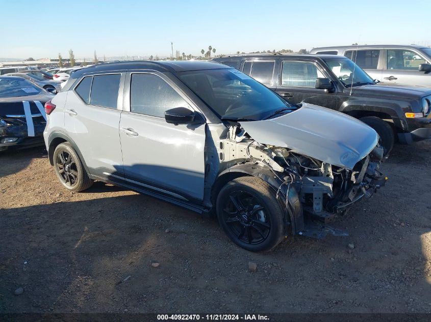 2023 Nissan Kicks Sr Xtronic Cvt VIN: 3N1CP5DV8PL533385 Lot: 40922470