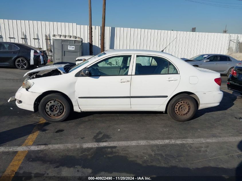 2008 Toyota Corolla Ce VIN: 1NXBR32E28Z971512 Lot: 40922490