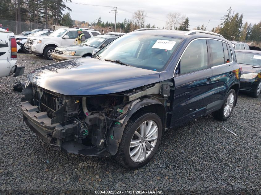 2011 Volkswagen Tiguan Sel VIN: WVGBV7AX7BW559541 Lot: 40922523