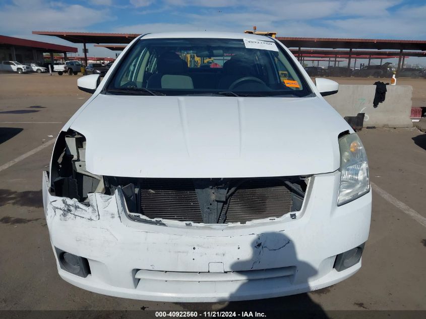 2007 Nissan Sentra 2.0S VIN: 3N1AB61E27L699613 Lot: 40922560